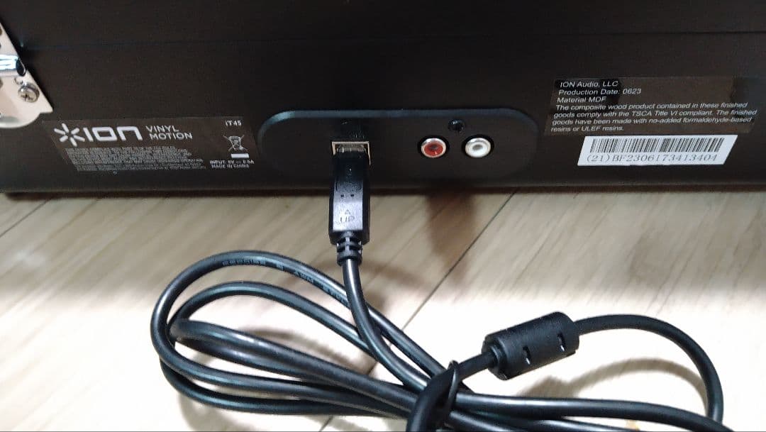 【限定受注生産】山下達郎オリジナルデザイン レコードプレイヤーACアダプター付属