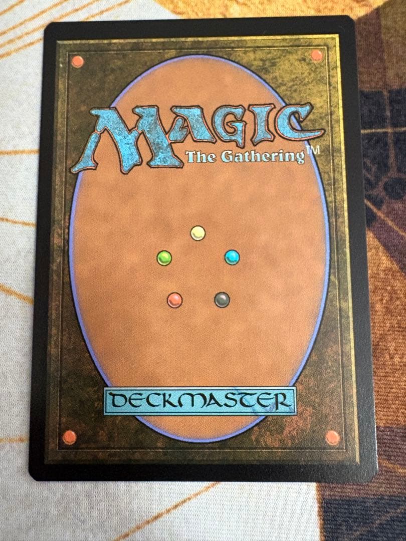 悪魔の教示者/Demonic Tutor mtg foil