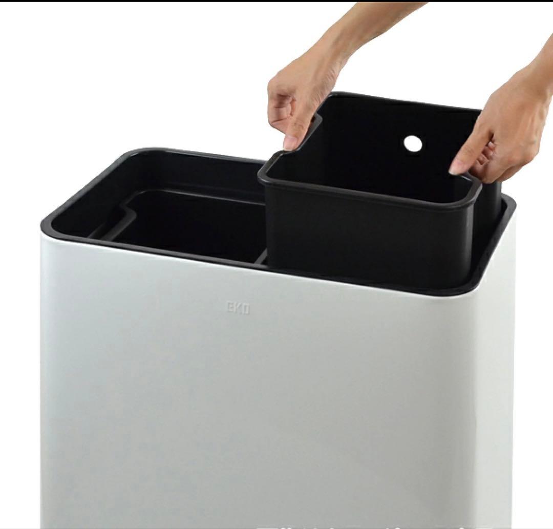 EKO 分別ゴミ箱タッチプロビン ワイド 20L＋20L