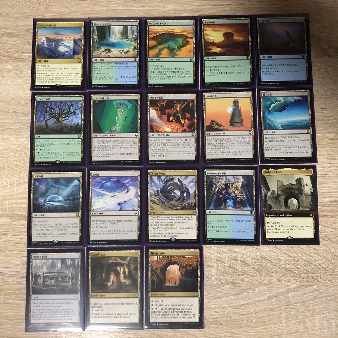 EDH 改造統率者デッキ　ヴェズーヴァの女王、オムオ