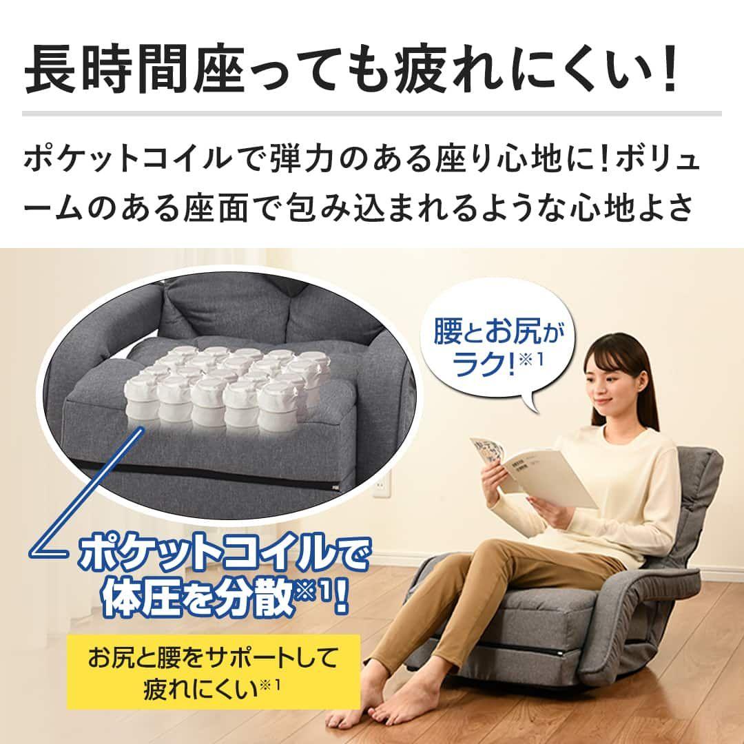 不二貿易 多機能チェア デラックス グレー 3902 DX グレー - メルカリ