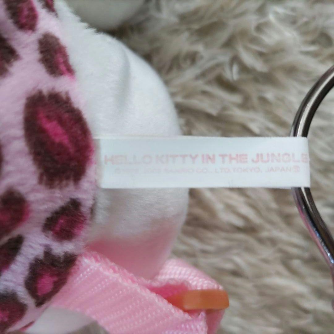 ハローキティ ジャングルキティ ぬいぐるみリュック レオパード ヒョウ柄 ピンク