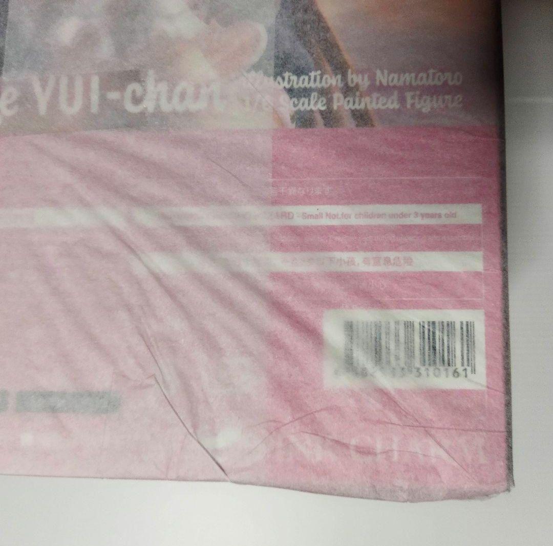 なまとろ氏 「メイド喫茶のYUIちゃん」 1/6 フィギュア　新品未開封