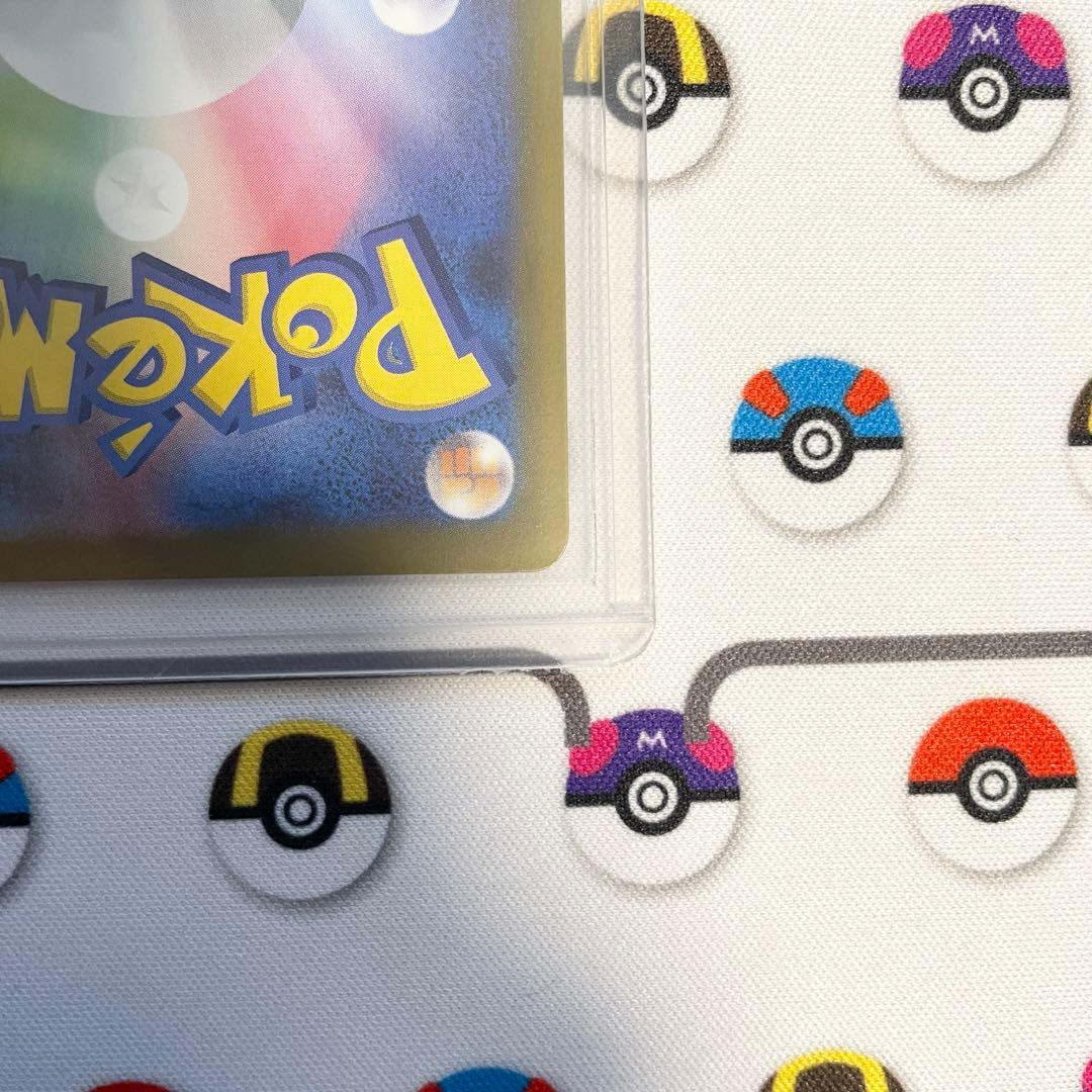 ポケモンカード リーリエの決心 SR 086/063 1枚