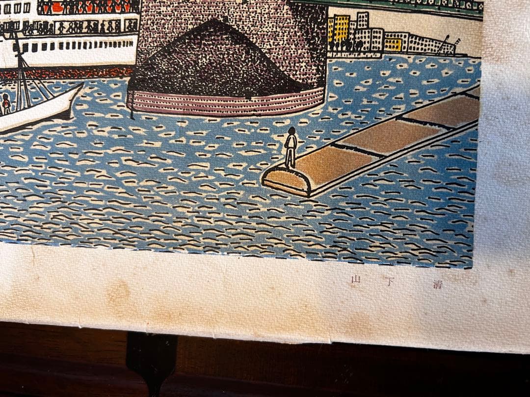 山下清 サイン入りロンドンタワーブリッジ