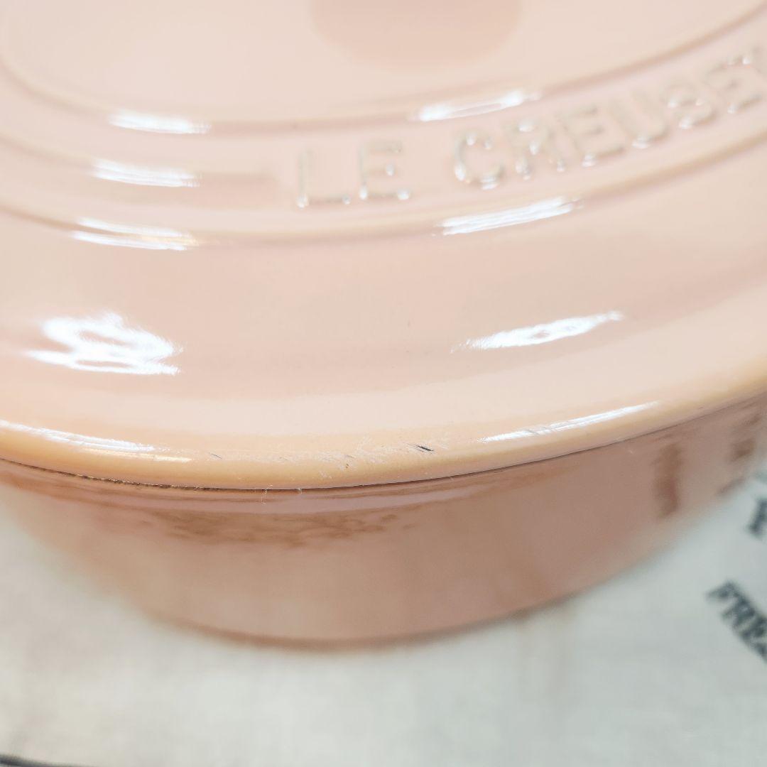 ルクルーゼ ココット オーバル 25cm ピーチ レア