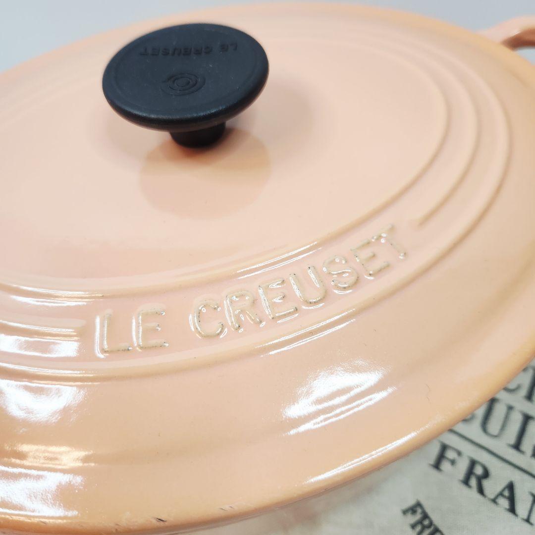 ルクルーゼ ココット オーバル 25cm ピーチ レア