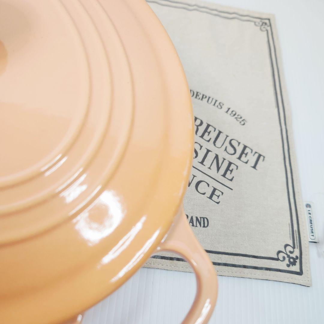 ルクルーゼ ココット オーバル 25cm ピーチ レア