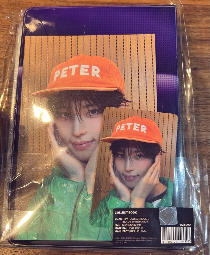 ボイプラ コレクトブック キムイヌ - メルカリ