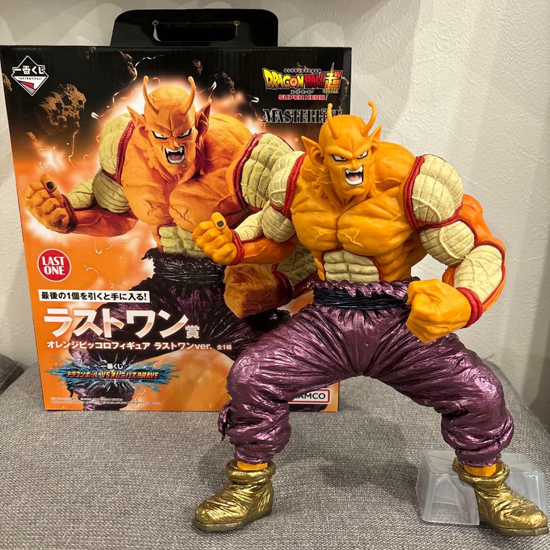一番くじ】ドラゴンボール超 オレンジピッコロ フィギュア 【 ラスト