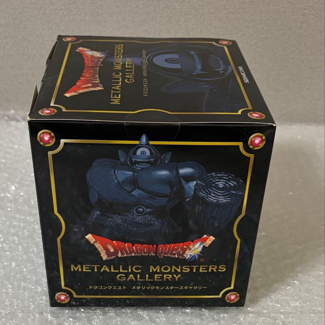 ドラゴンクエスト メタリックモンスターズギャラリー アトラス - メルカリ