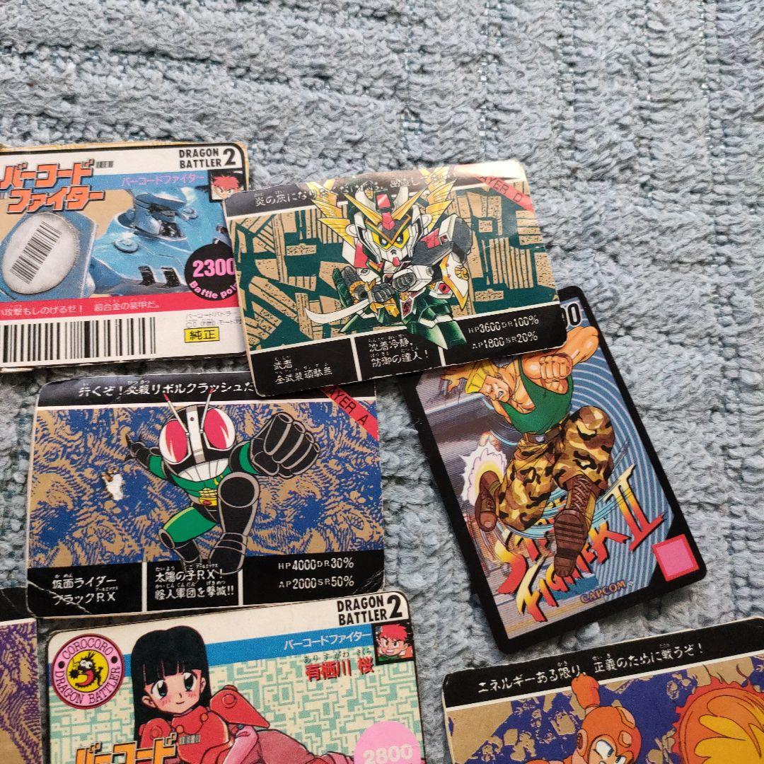 レア】バーコードバトラー カード - メルカリ