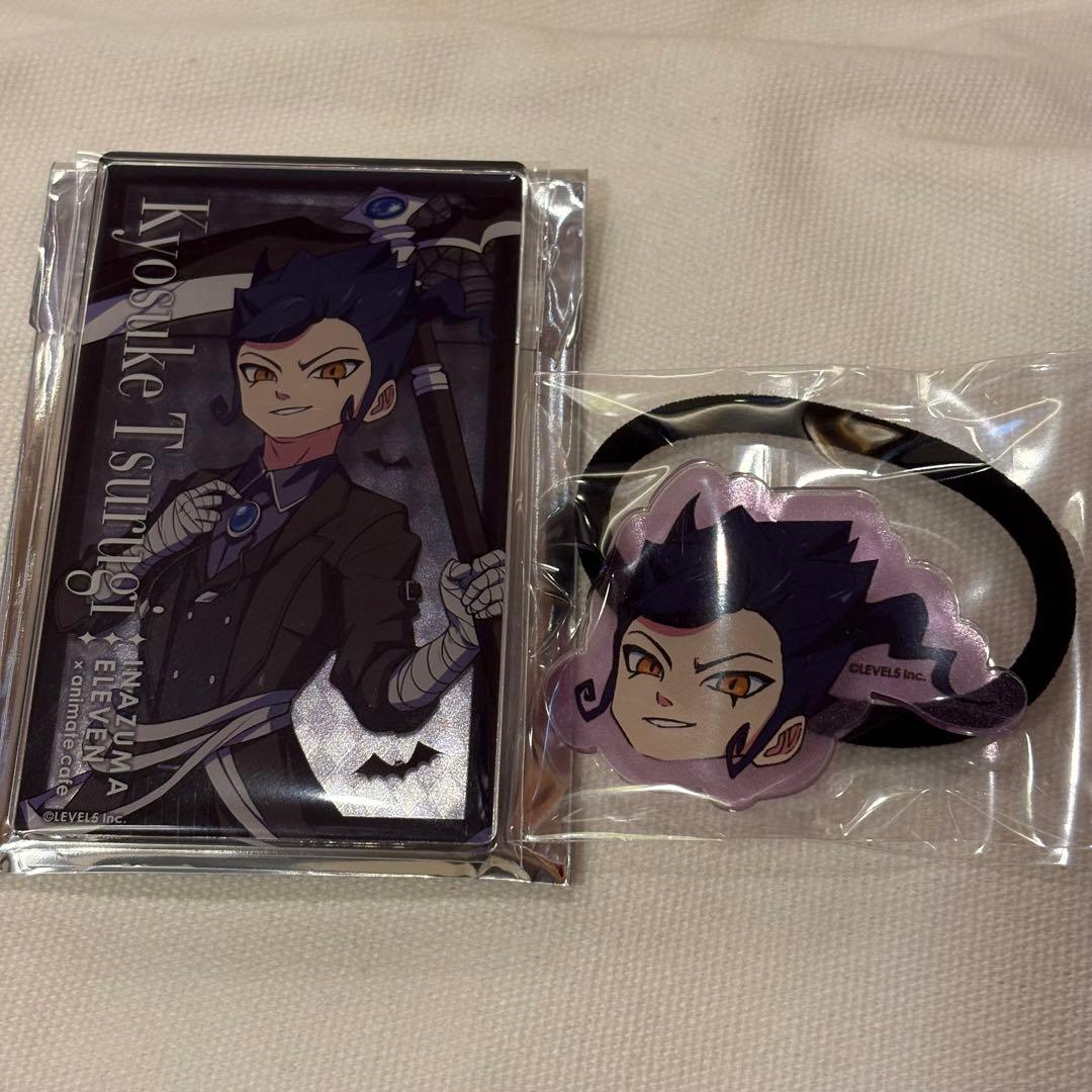 イナズマイレブン イナイレ ハロウィン アニカフェ 剣城京介 - メルカリ