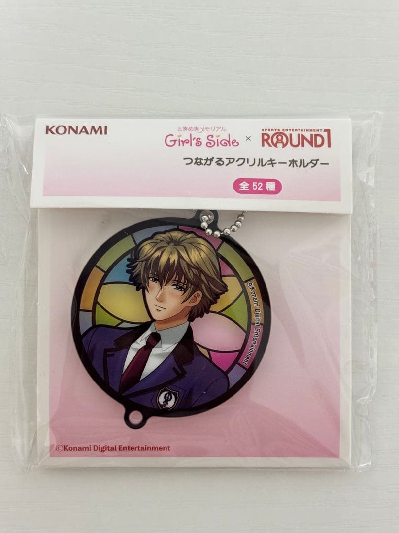 ときめきメモリアルGirl's Sideつながるアクリルキーホルダー 葉月珪