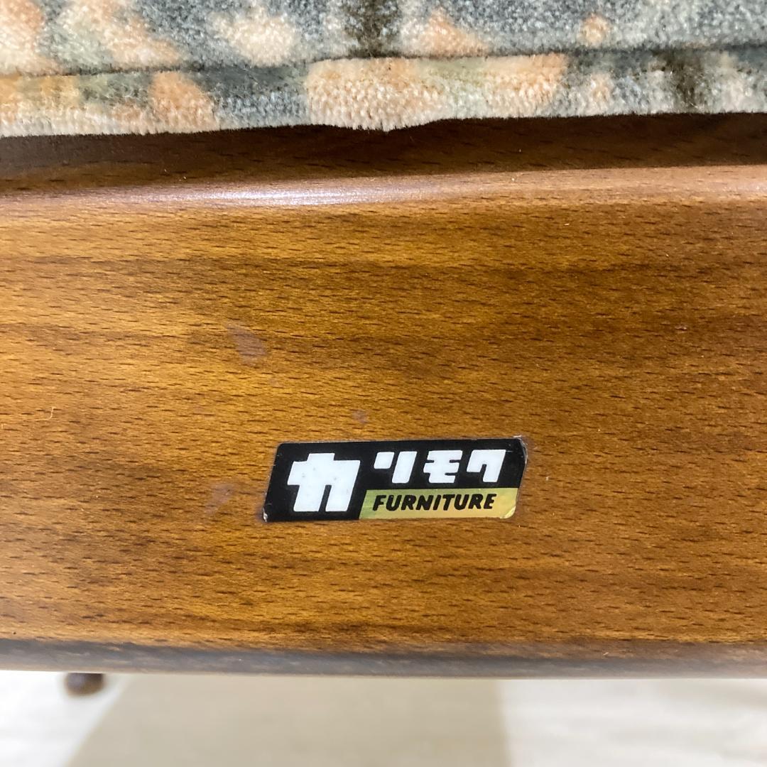 【オールドカリモク】コロニアル　一人掛けソファ　シングルソファ　椅子