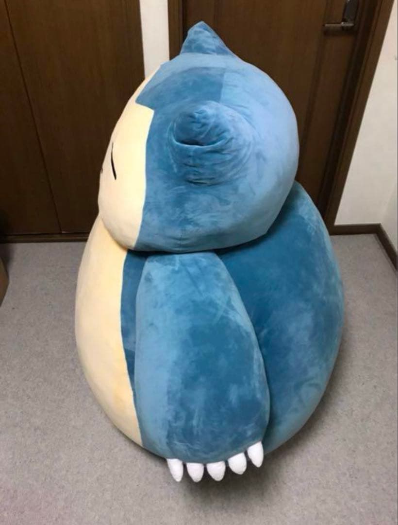 絶対に起きられないカビゴンクッション