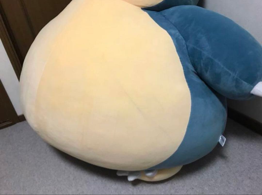 絶対に起きられないカビゴンクッション