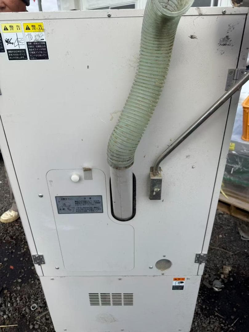 【福岡県みやま市】中古マルマス石抜き精米機　NXP-55ED３相２００V６０Ｈｚ