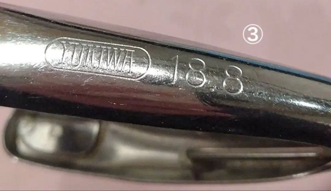 YUKIWAアイスディッシャー 3個+Zerollアイススクープ