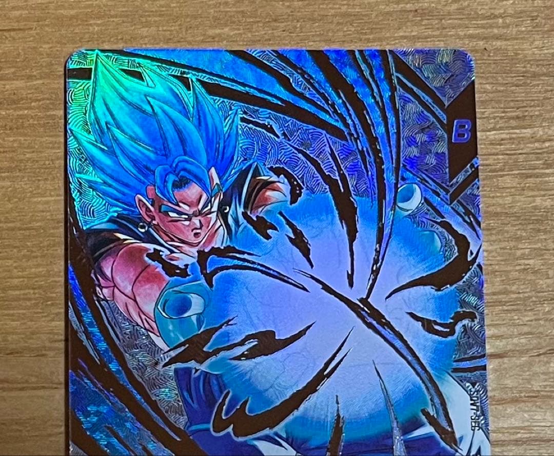 ドラゴンボールダイバーズ sdv7-sec ベジット パラレル 美品 - メルカリ