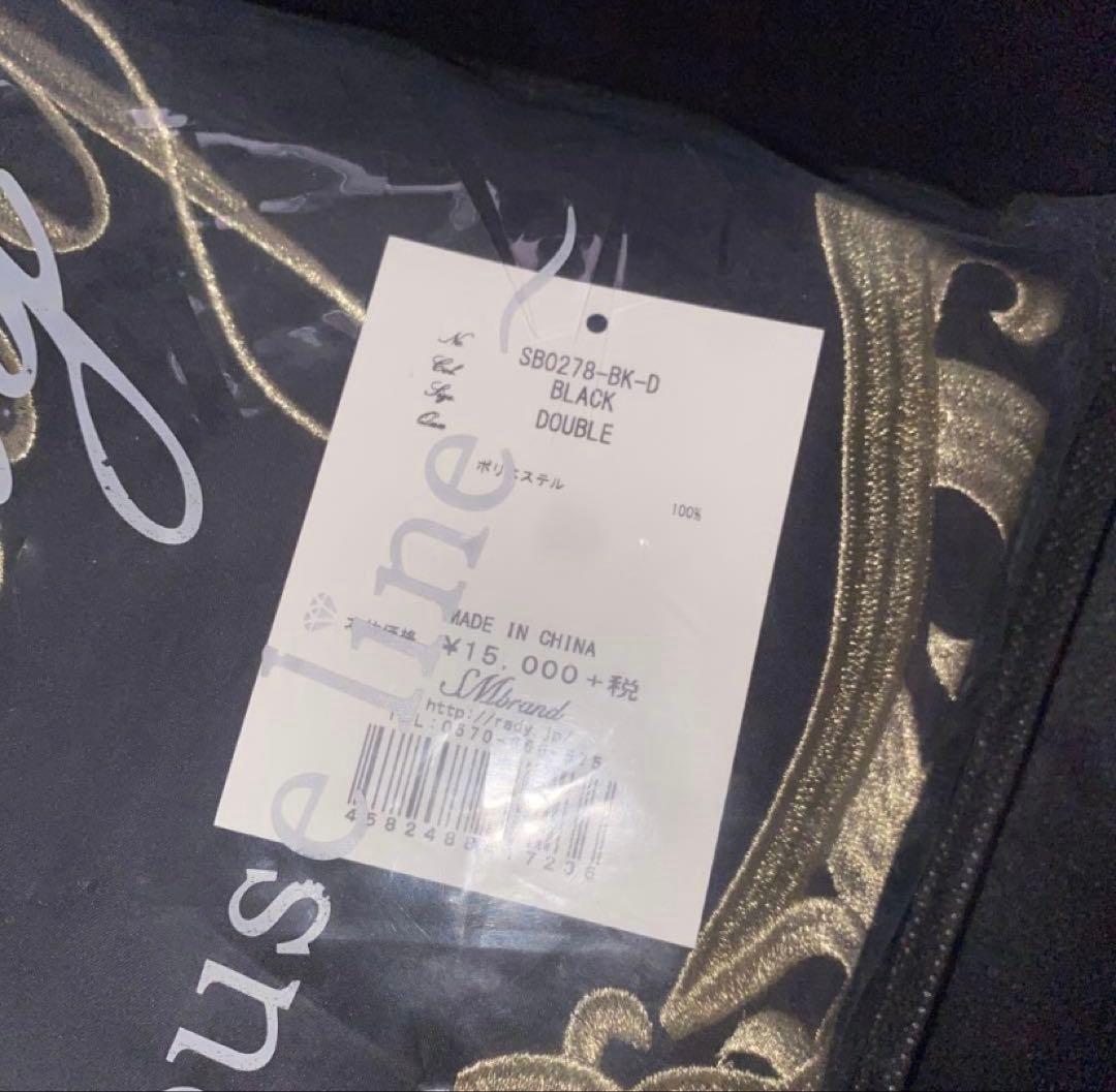 Rady 掛け布団カバー ダブル レア シンデレラシリーズ ラスト1点