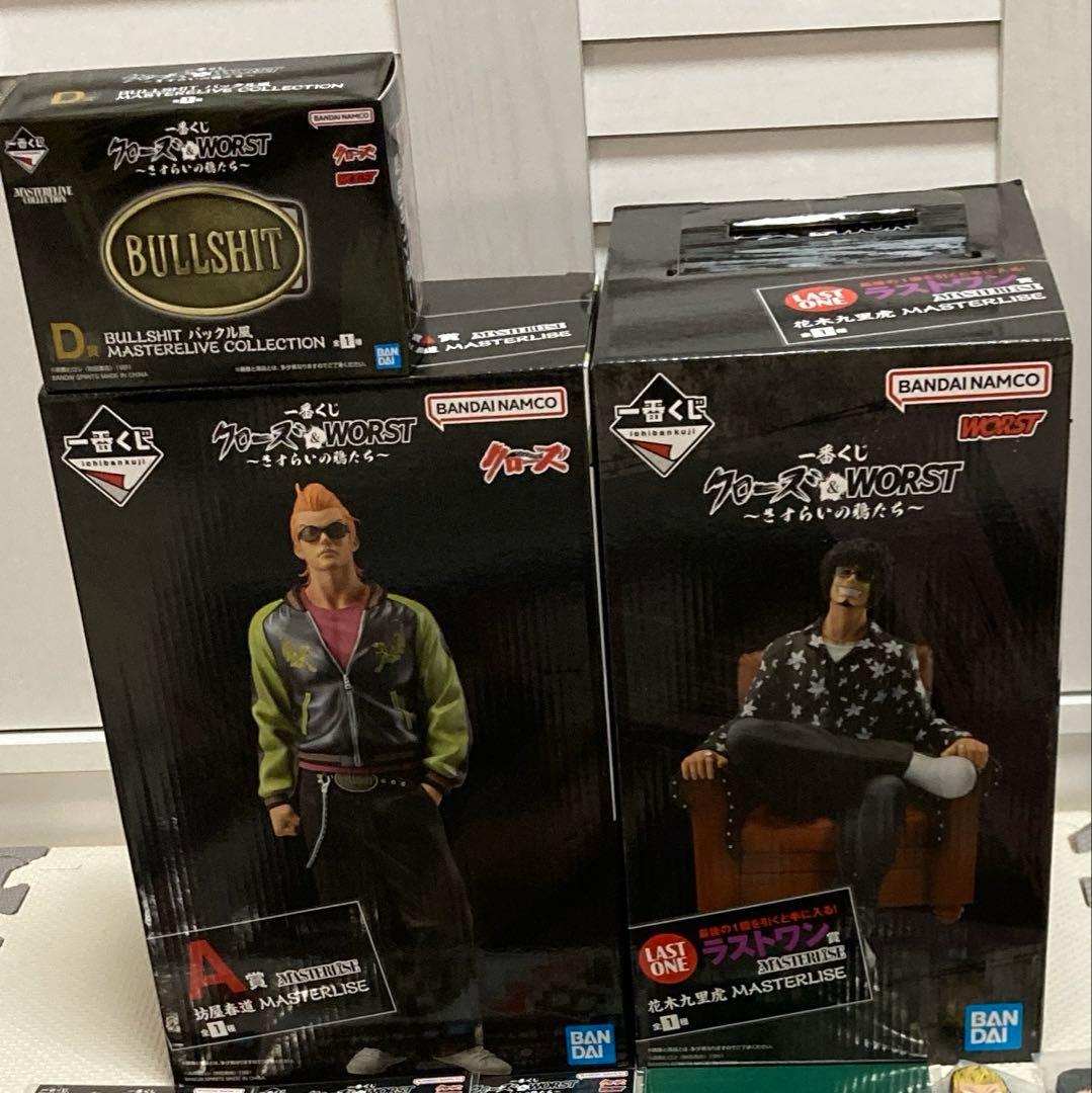 一番くじクローズ ラストワン賞、A賞、D賞セット - メルカリ