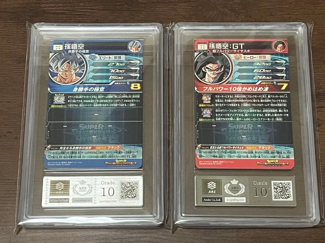 ARS10・10+】UGM10-LSEC UGM10-LSEC2 孫悟空 - メルカリ