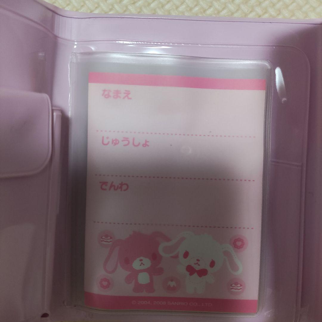 シュガーバニーズ ビニール 財布 激レア - メルカリ