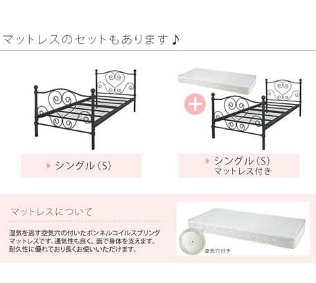 要問い合せ♥️癒しの姫ベッド♥️アイアン　ベッド　白　黒　シングル　セミダブル