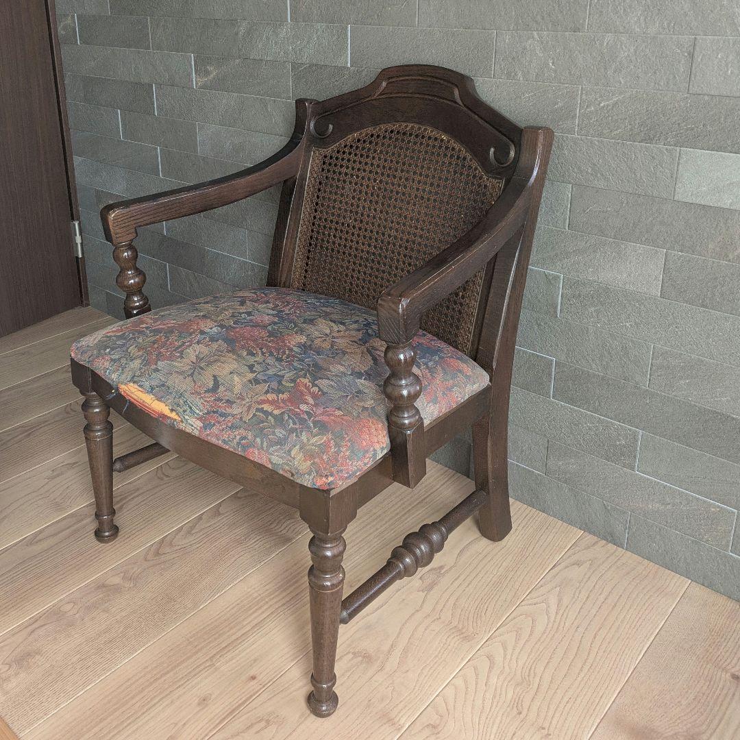 KOSUGA】コスガ アームチェア 籐背 レトロ椅子 座面張替 ハンドメイド