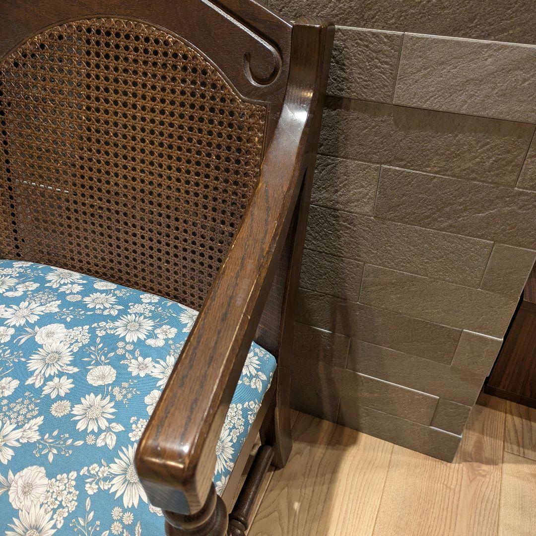 KOSUGA】コスガ アームチェア 籐背 レトロ椅子 座面張替 ハンドメイド