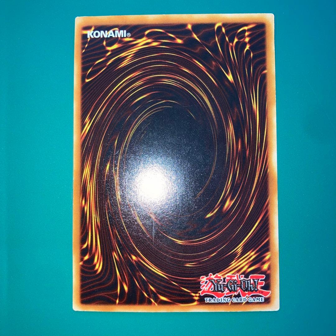 ハーピィズペット竜 英語版FMRシークレットレア - メルカリ