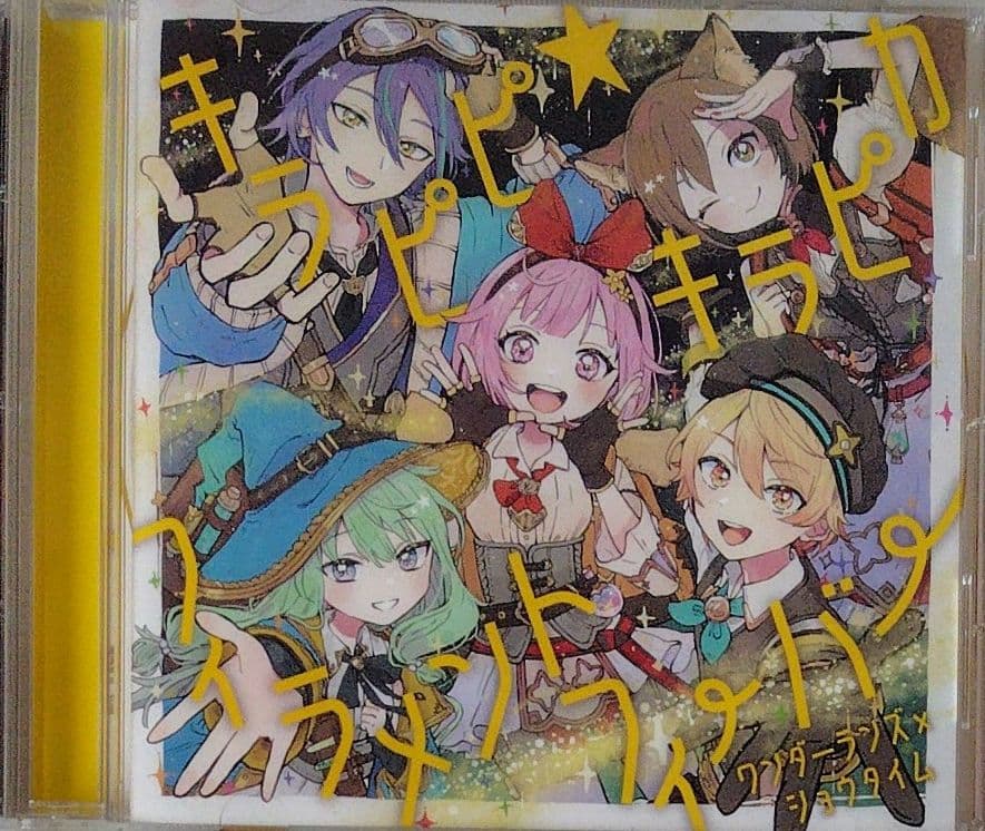 プロセカ まとめ売り - メルカリ