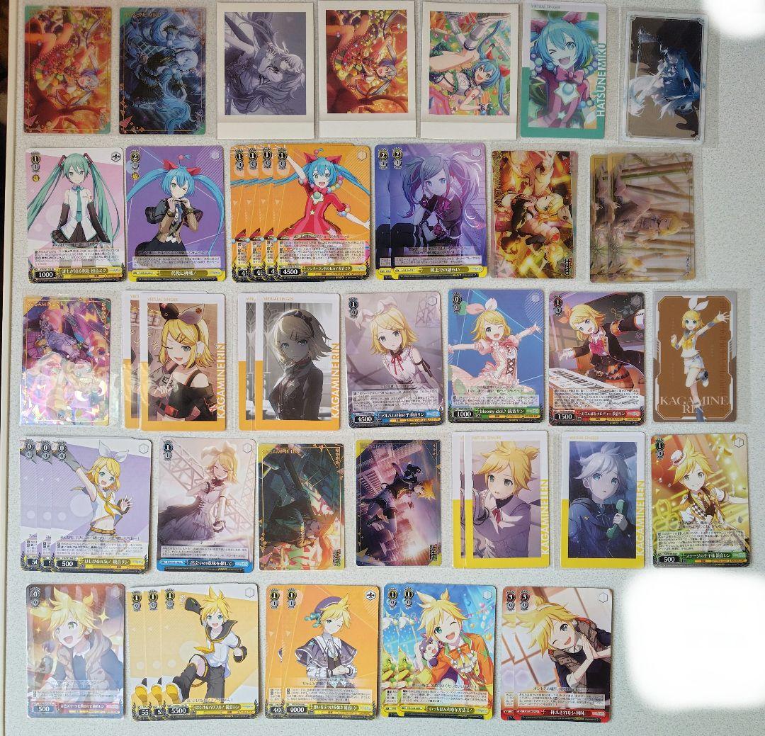 プロセカ まとめ売り - メルカリ