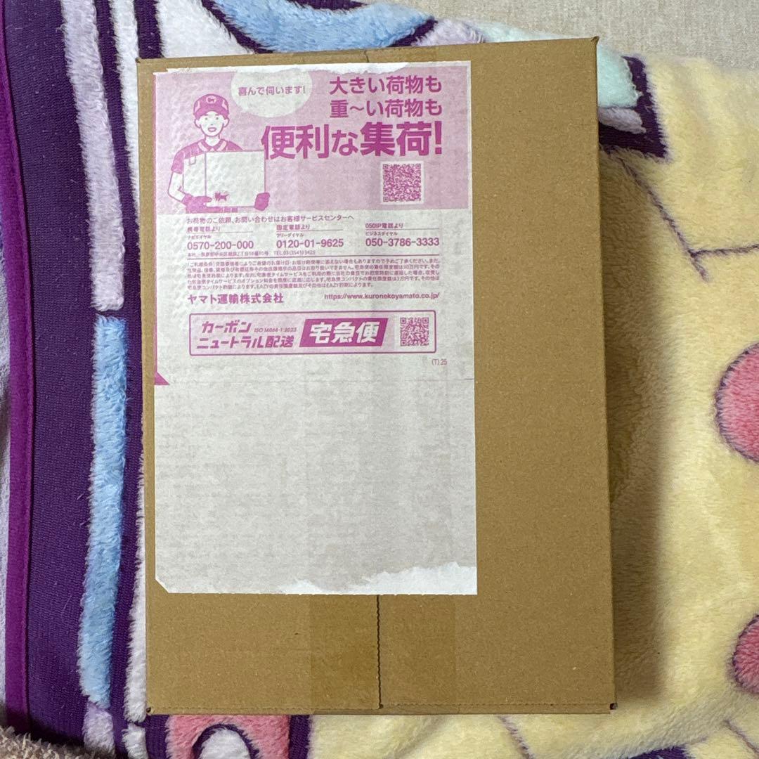 ⭐️ポケセン当選品⭐️【新品未開封・シュリンク付き】ムニキスゼロ