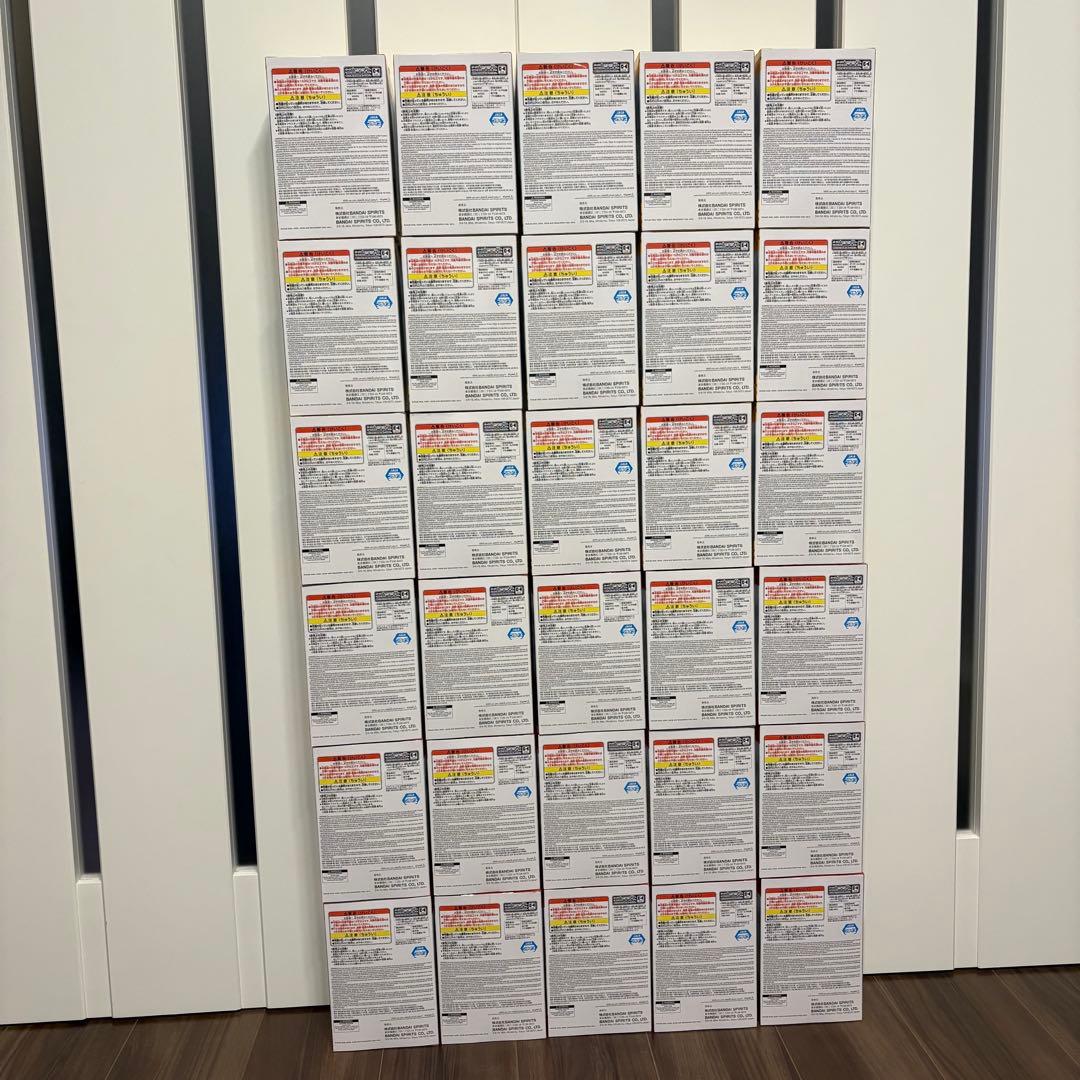 ワンピース ワールドコレクタブルフィギュア SPECIAL 最悪の世代