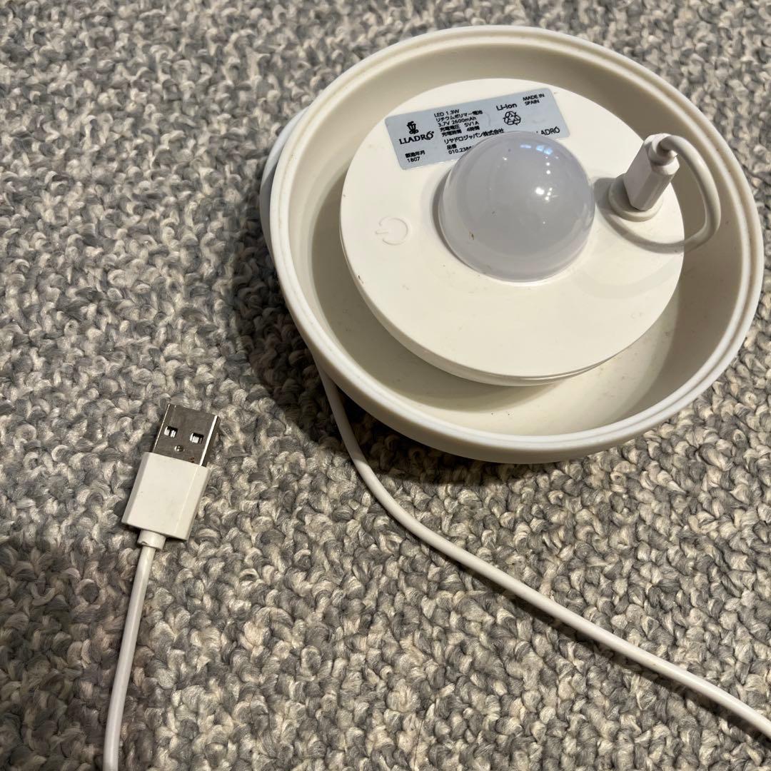 リヤドロ　Dome Lamp （鯉）　テーブルランプ　ポーセリン