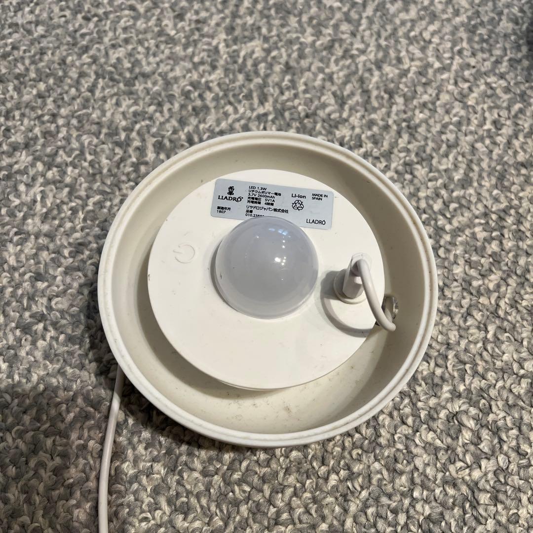 リヤドロ　Dome Lamp （鯉）　テーブルランプ　ポーセリン