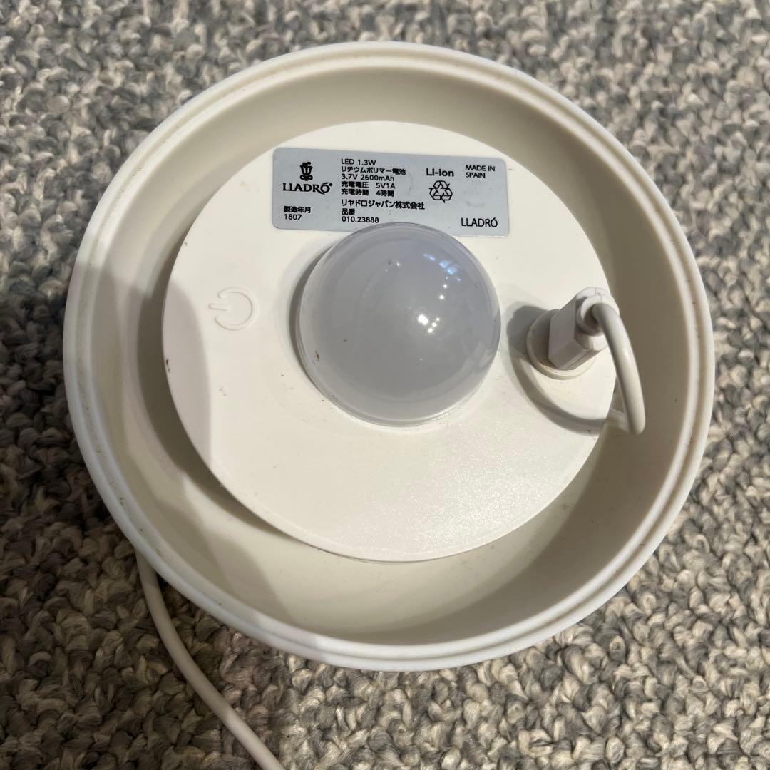 リヤドロ　Dome Lamp （鯉）　テーブルランプ　ポーセリン