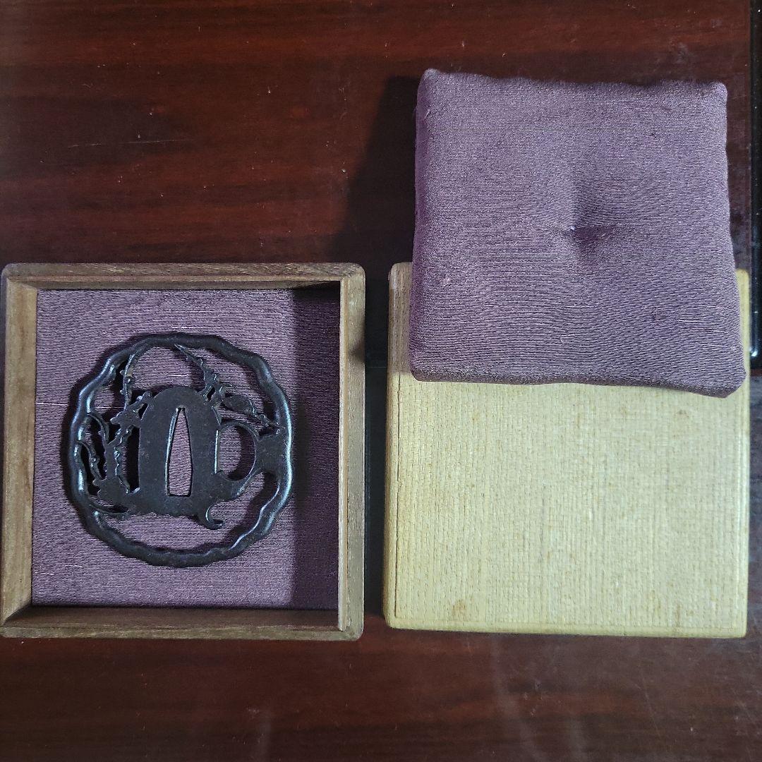 梅樹透(ばいじゅすかし)鐔 肥後(熊本)金工「保存刀装具」鑑定書あり