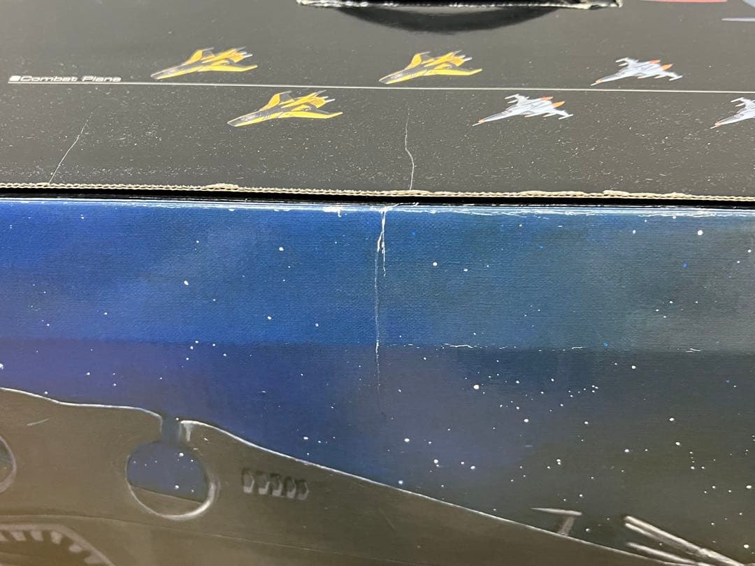 内袋未開封 1/350 バンダイ 宇宙戦艦ヤマト 究極版 プラモデル