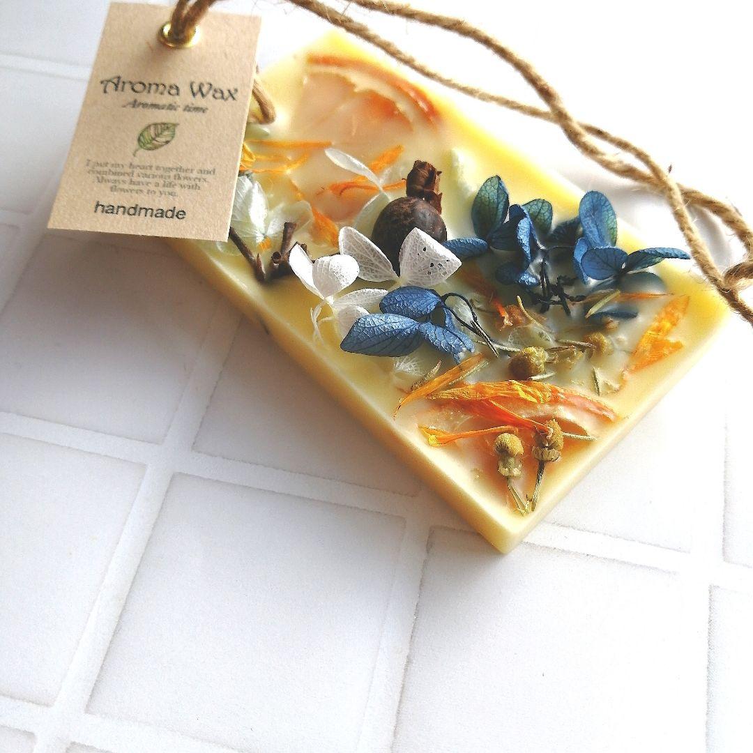 アロマワックスサシェ/アロマワックスバー 42