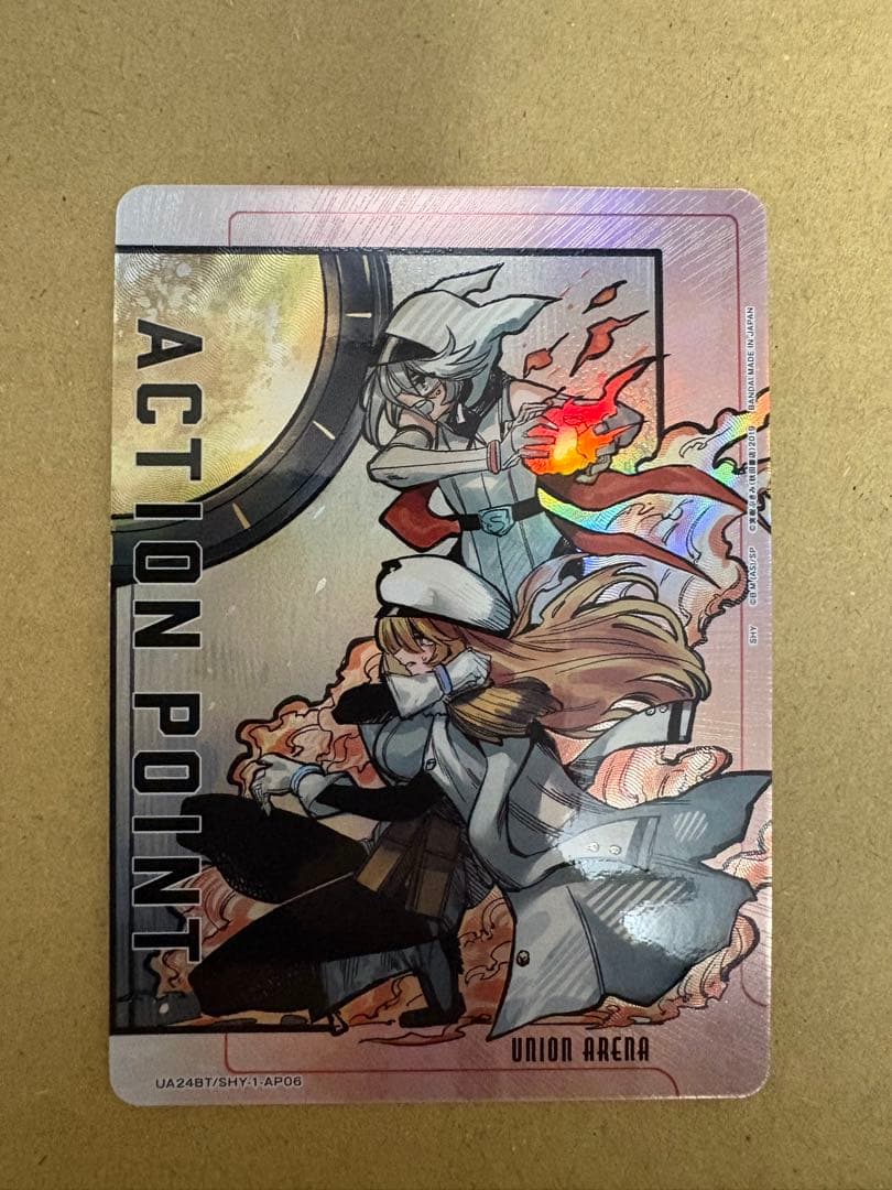 超美品 ユニオンアリーナ SHY AP アクションポイント - メルカリ