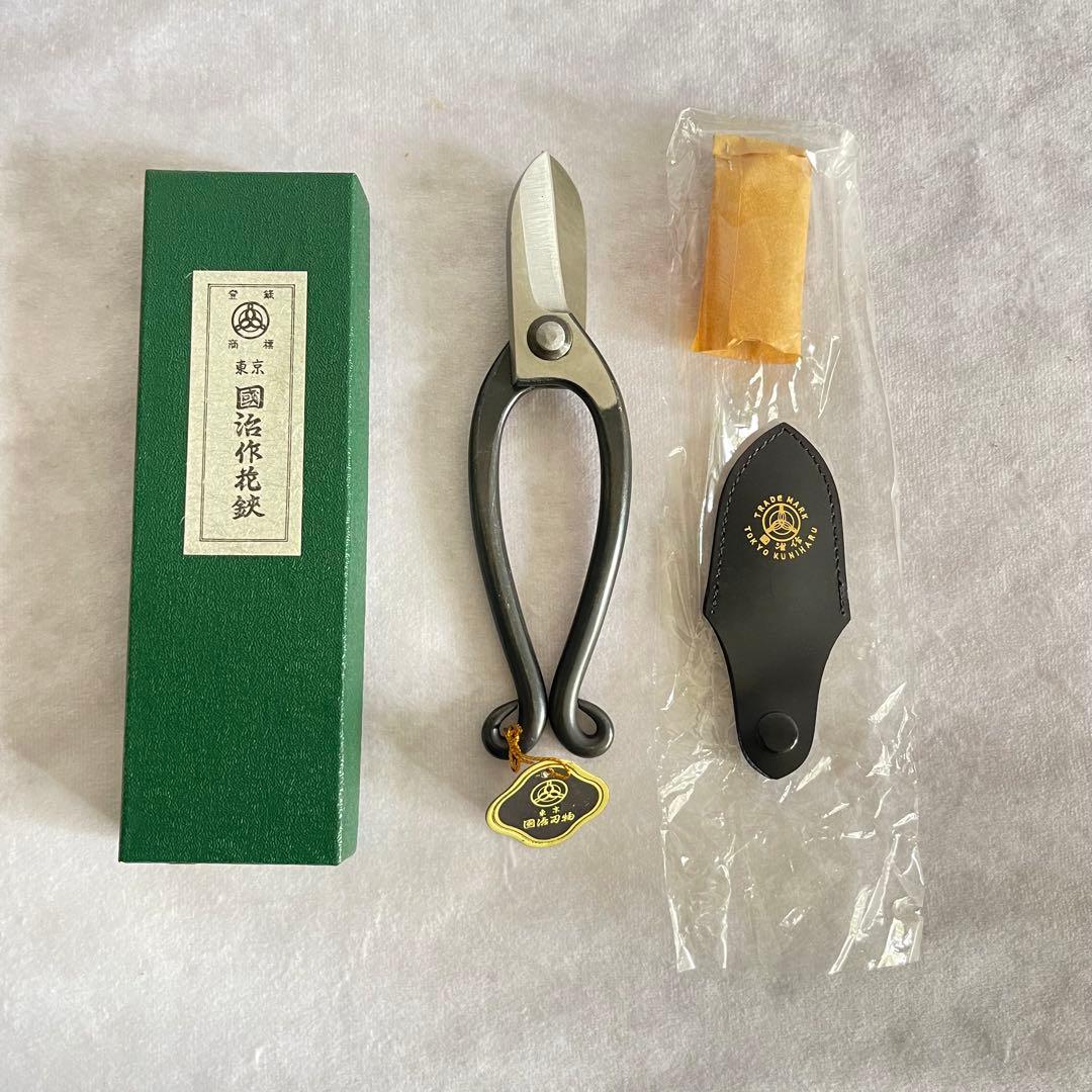 國治　国治　いけばな鋏　花鋏　華道　草月