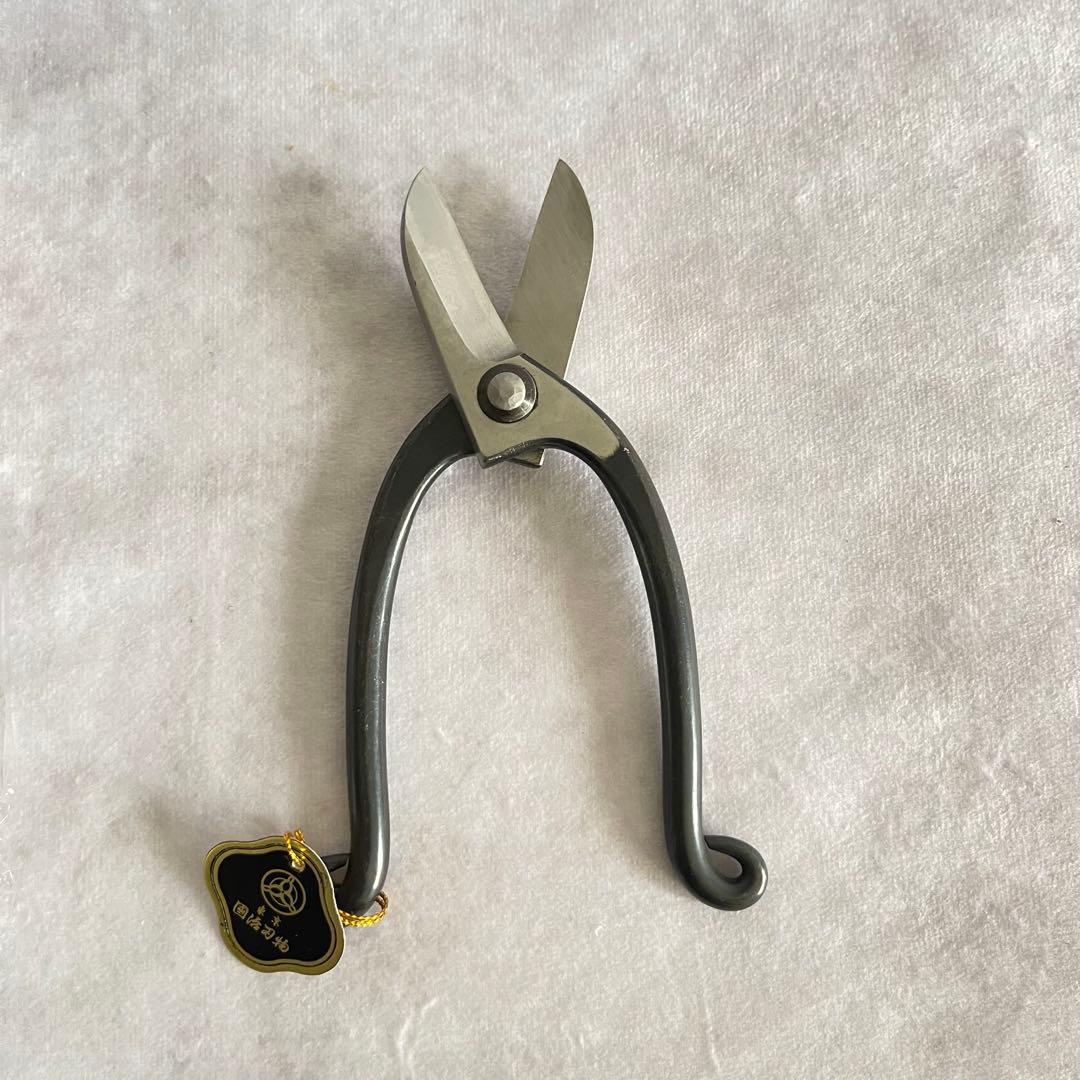 國治　国治　いけばな鋏　花鋏　華道　草月