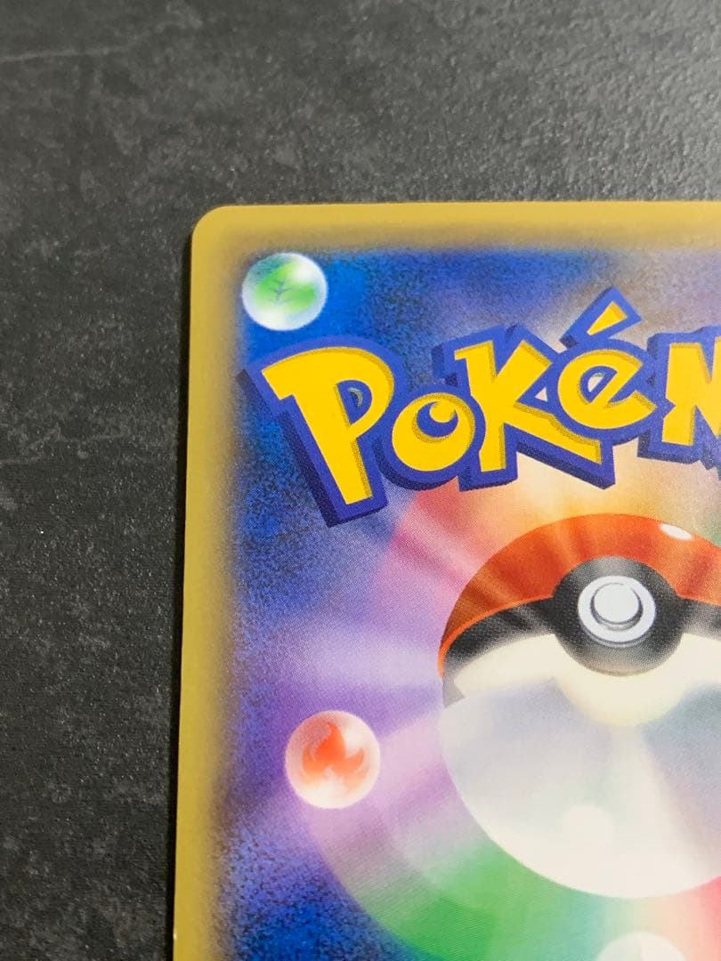 ミュウ コンセプトパック 幻伝説ドリームキラコレクション 017/036 ポケカ