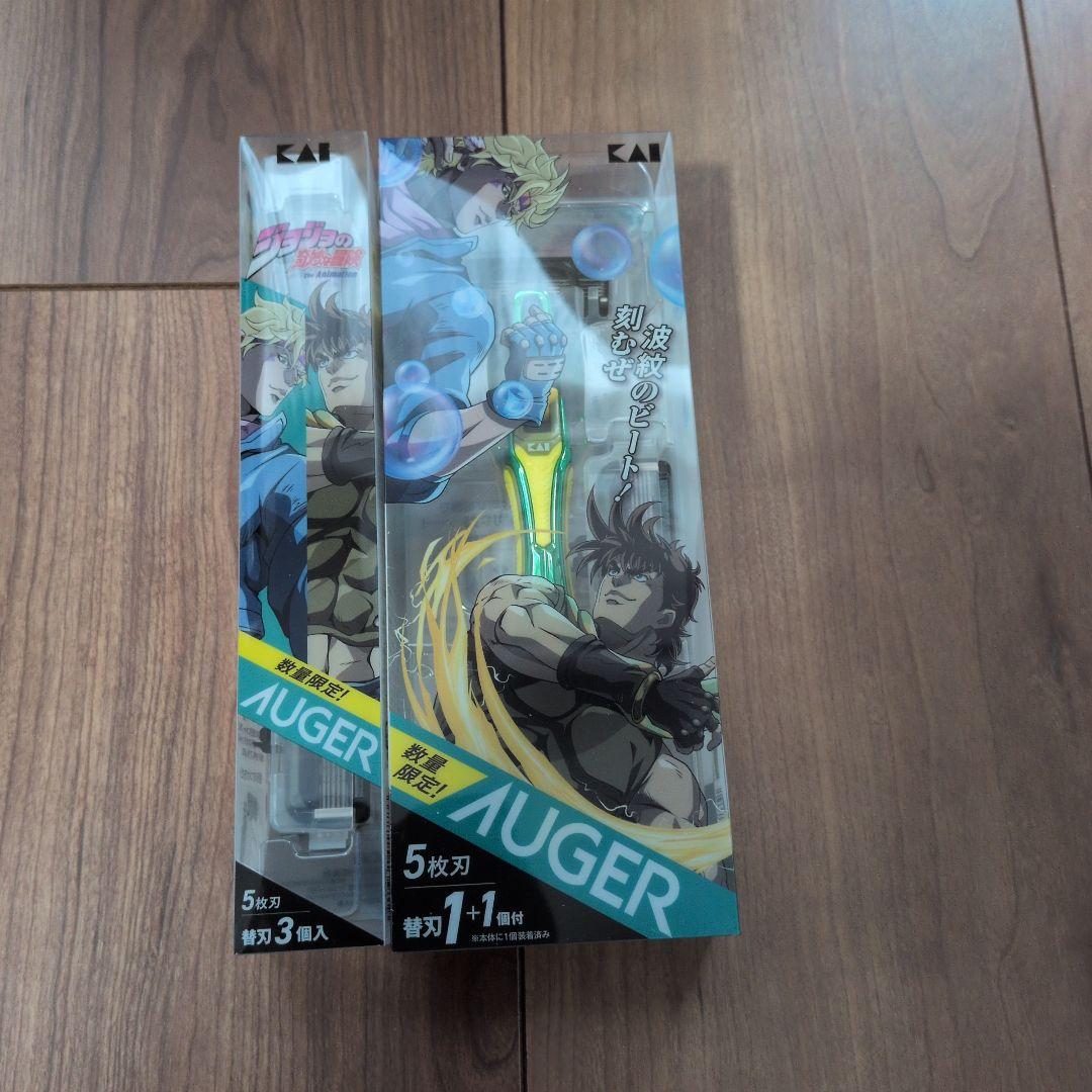 AUGER　ジョジョ（戦闘潮流）コラボ　アクスタコンプ