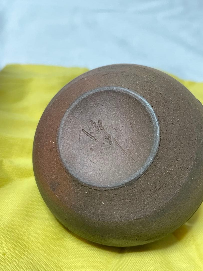 MT09 水滴 小西洋平 書道具 共箱 | 激安通販のイーサプライ