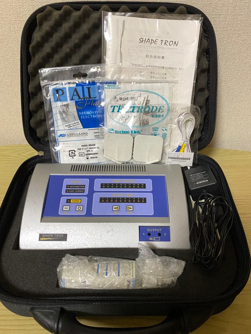 シェイプトロン