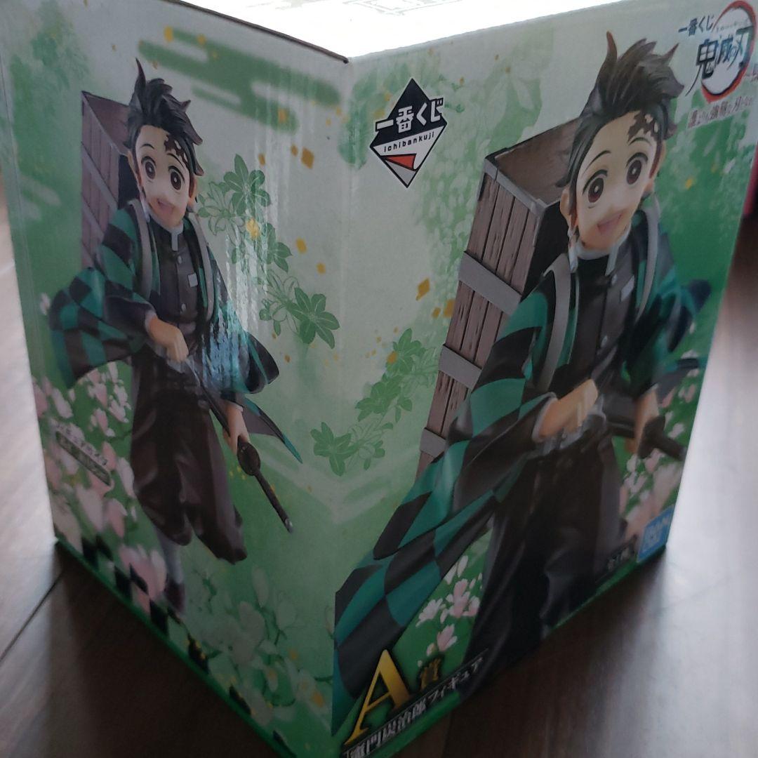 鬼滅の刃 一番くじ フィギュア コンプリート Qposket タオルセット